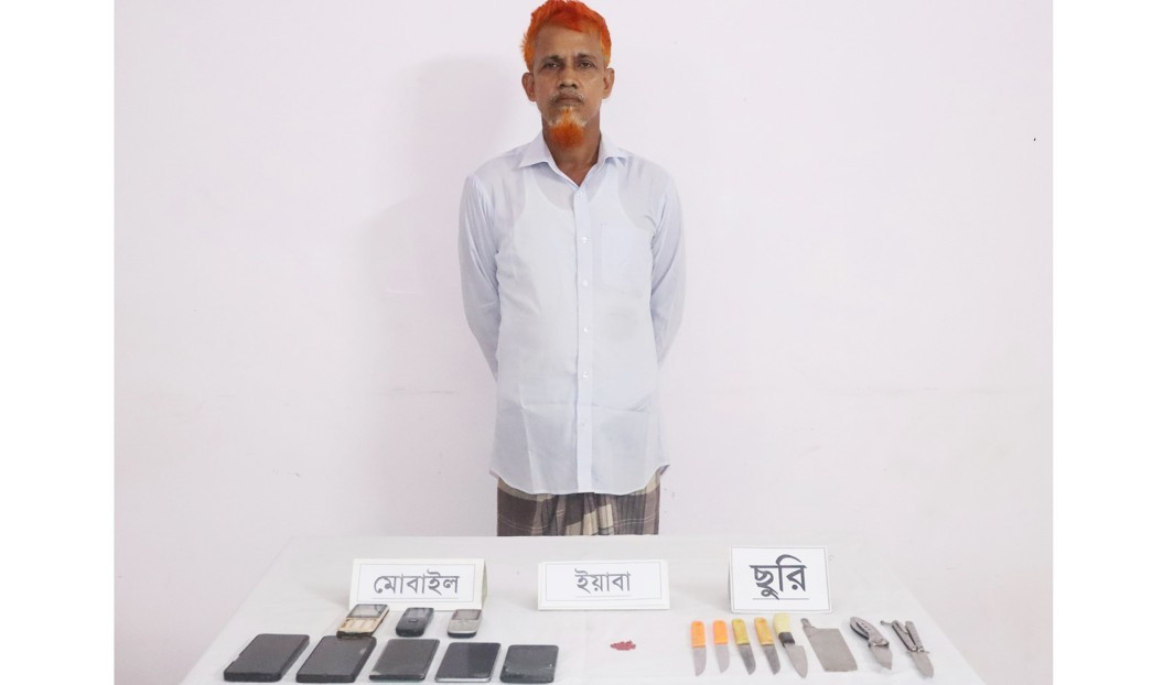 কুমিল্লায় সেনাবাহিনীর অভিযানে ইয়াবা ও অস্ত্রসহ একজন গ্রেপ্তার